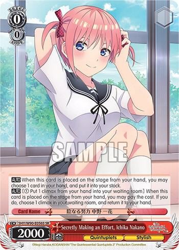 Secretly Making an Effort, Ichika Nakano (SR), The Quintessential Quintuplets 2 5HY/W90-E056S SR
