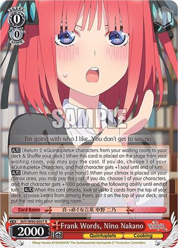 Frank Words, Nino Nakano, The Quintessential Quintuplets 2 5HY/W90-E057 R