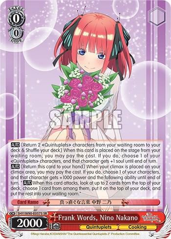 Frank Words, Nino Nakano (SR), The Quintessential Quintuplets 2 5HY/W90-E057S SR