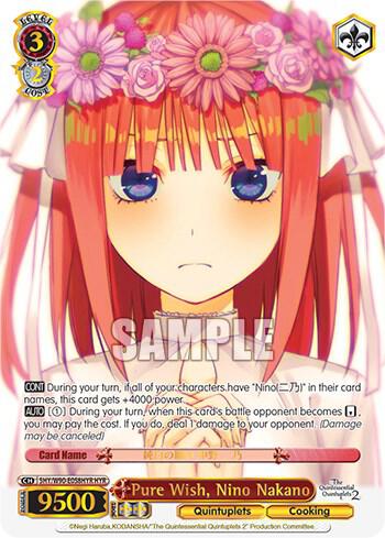 Pure Wish, Nino Nakano (HYR), The Quintessential Quintuplets 2 5HY/W90-E058HYR HYR