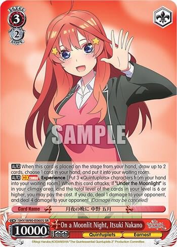 On a Moonlit Night, Itsuki Nakano (SR), The Quintessential Quintuplets 2 5HY/W90-E060S SR
