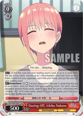 Dozing Off, Ichika Nakano (SR), The Quintessential Quintuplets 2 5HY/W90-E061S SR