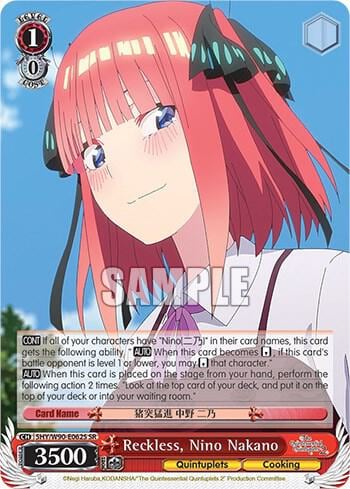 Reckless, Nino Nakano (SR), The Quintessential Quintuplets 2 5HY/W90-E062S SR