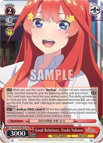 Good Relations, Itsuki Nakano (SR), The Quintessential Quintuplets 2 5HY/W90-E063S SR