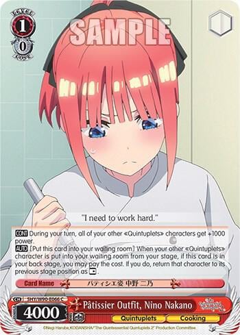 Patissier Outfit, Nino Nakano, The Quintessential Quintuplets 2 5HY/W90-E066 C