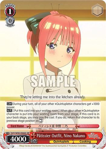 Patissier Outfit, Nino Nakano (SR), The Quintessential Quintuplets 2 5HY/W90-E066S SR