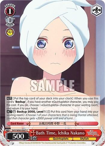 Bath Time, Ichika Nakano, The Quintessential Quintuplets 2 5HY/W90-E067 C