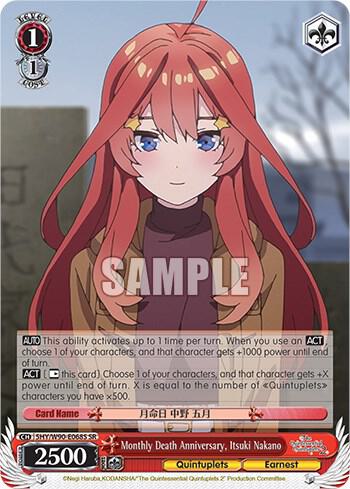 Monthly Death Anniversary, Itsuki Nakano (SR), The Quintessential Quintuplets 2 5HY/W90-E068S SR