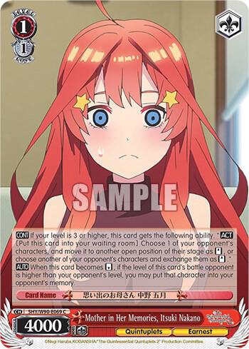 Mother in Her Memories, Itsuki Nakano, The Quintessential Quintuplets 2 5HY/W90-E069 C