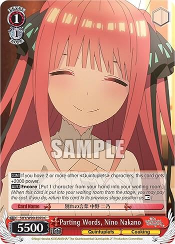 Parting Words, Nino Nakano, The Quintessential Quintuplets 2 5HY/W90-E070 C