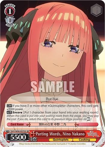 Parting Words, Nino Nakano (SR), The Quintessential Quintuplets 2 5HY/W90-E070S SR