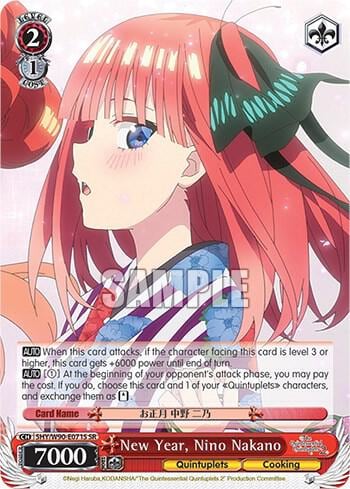 New Year, Nino Nakano (SR), The Quintessential Quintuplets 2 5HY/W90-E071S SR