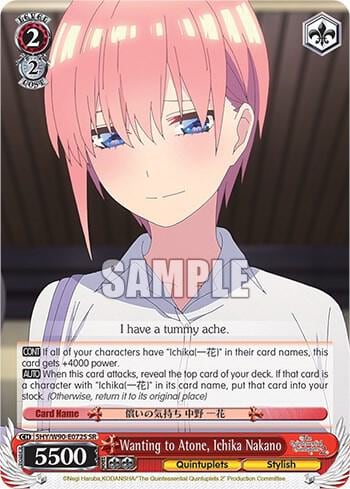 Wanting to Atone, Ichika Nakano (SR), The Quintessential Quintuplets 2 5HY/W90-E072S SR