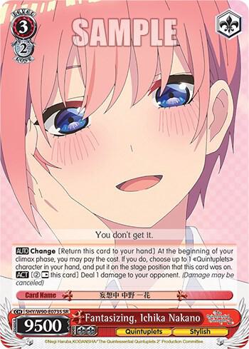 Fantasizing, Ichika Nakano (SR), The Quintessential Quintuplets 2 5HY/W90-E073S SR