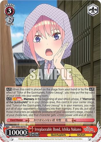 Irreplaceable Bond, Ichika Nakano, The Quintessential Quintuplets 2 5HY/W90-E074 C
