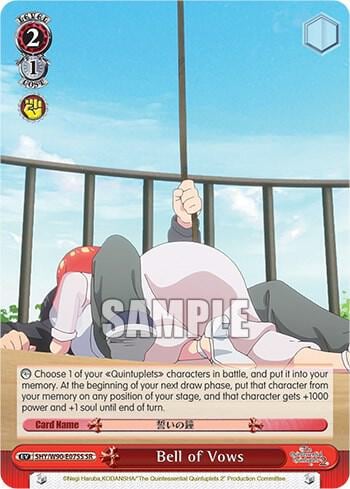 Bell of Vows (SR), The Quintessential Quintuplets 2 5HY/W90-E075S SR