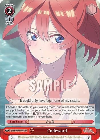 Codeword, The Quintessential Quintuplets 2 5HY/W90-E076 U
