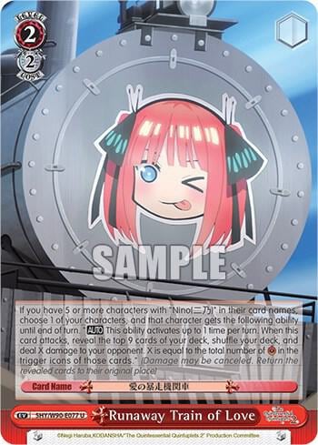 Runaway Train of Love, The Quintessential Quintuplets 2 5HY/W90-E077 U