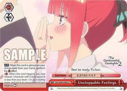Unstoppable Feelings, The Quintessential Quintuplets 2 5HY/W90-E080 CC