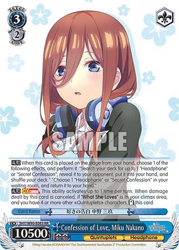 Confession of Love, Miku Nakano, The Quintessential Quintuplets 2 5HY/W90-E083 RR