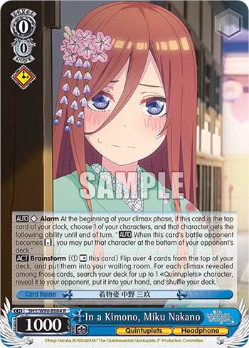 In a Kimono, Miku Nakano, The Quintessential Quintuplets 2 5HY/W90-E084 R