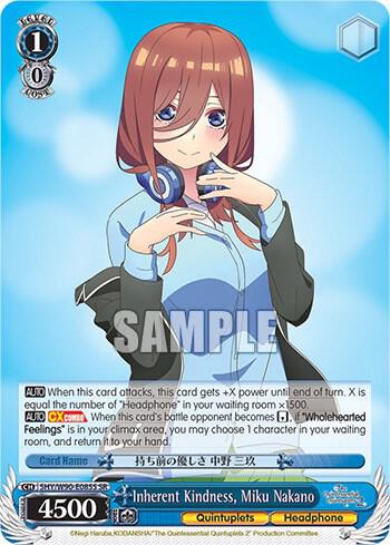 Inherent Kindness, Miku Nakano (SR), The Quintessential Quintuplets 2 5HY/W90-E085S SR