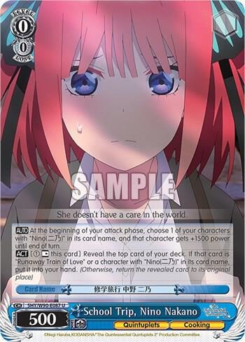 School Trip, Nino Nakano, The Quintessential Quintuplets 2 5HY/W90-E087 U