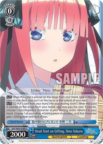 Head Start on Gifting, Nino Nakano, The Quintessential Quintuplets 2 5HY/W90-E088 U