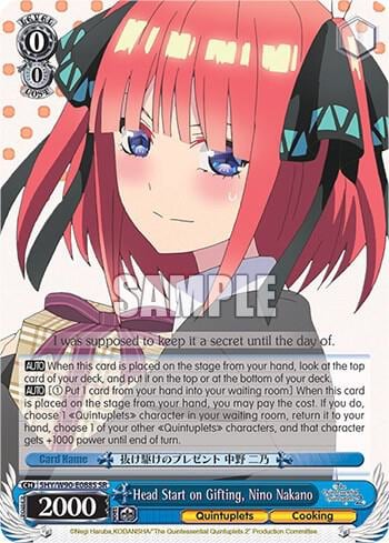 Head Start on Gifting, Nino Nakano (SR), The Quintessential Quintuplets 2 5HY/W90-E088S SR