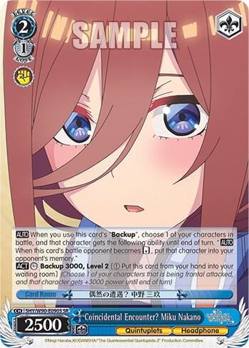 Coincidental Encounter? Miku Nakano (SR), The Quintessential Quintuplets 2 5HY/W90-E090S SR