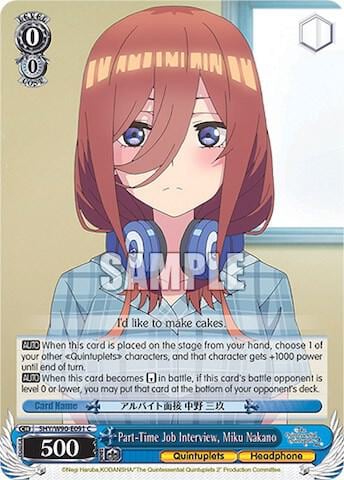 Part-Time Job Interview, Miku Nakano, The Quintessential Quintuplets 2 5HY/W90-E091 C