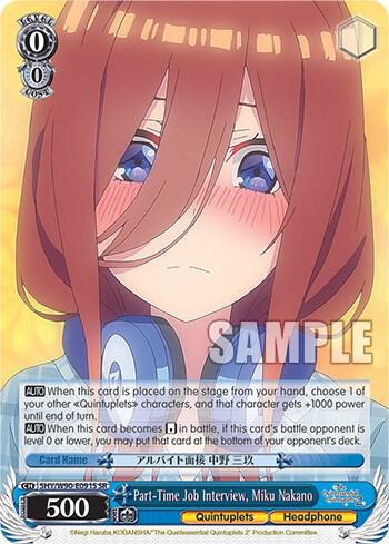 Part-Time Job Interview, Miku Nakano (SR), The Quintessential Quintuplets 2 5HY/W90-E091S SR