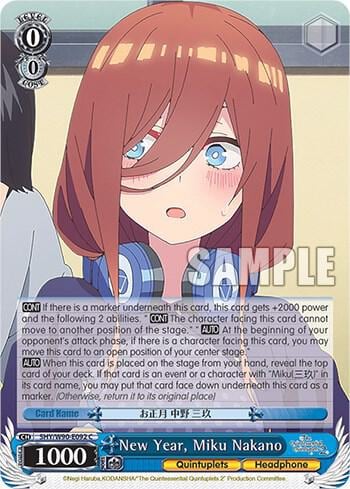 New Year, Miku Nakano, The Quintessential Quintuplets 2 5HY/W90-E092 C
