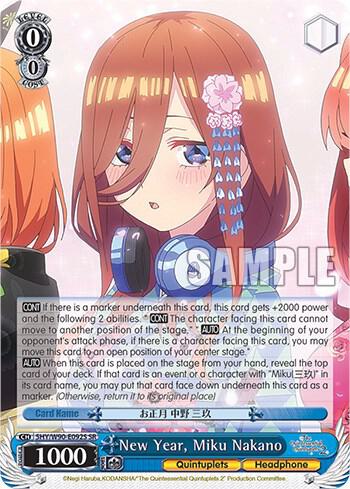 New Year, Miku Nakano (SR), The Quintessential Quintuplets 2 5HY/W90-E092S SR
