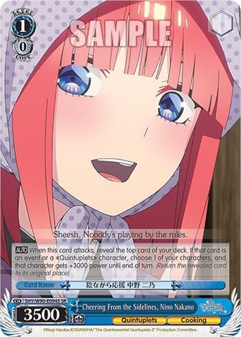 Cheering From the Sidelines, Nino Nakano (SR), The Quintessential Quintuplets 2 5HY/W90-E094S SR