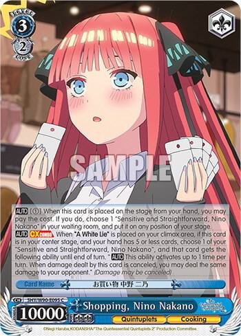 Shopping, Nino Nakano, The Quintessential Quintuplets 2 5HY/W90-E095 C