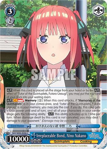 Irreplaceable Bond, Nino Nakano, The Quintessential Quintuplets 2 5HY/W90-E096 C