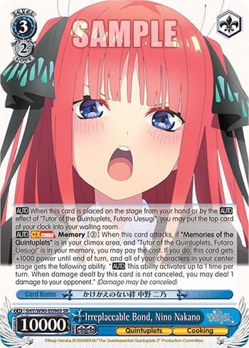 Irreplaceable Bond, Nino Nakano (SR), The Quintessential Quintuplets 2 5HY/W90-E096S SR