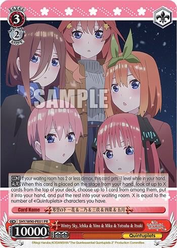 Wintry Sky, Ichika & Nino & Miku & Yotsuba & Itsuki, The Quintessential Quintuplets 2 5HY/W90-PE01 PR