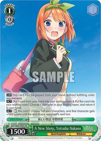 A New Story, Yotsuba Nakano, The Quintessential Quintuplets 2 5HY/W90-PE05 PR