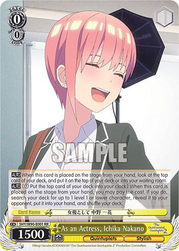 As an Actress, Ichika Nakano, The Quintessential Quintuplets 2 5HY/W90-E001 RR