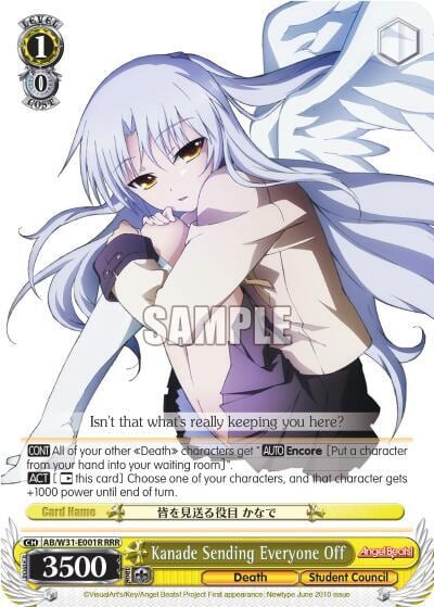 Kanade Sending Everyone Off (RRR), Angel Beats! Re:Edit AB/W31-E001R RRR