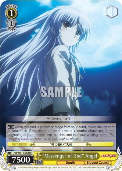 "Messenger of God" Angel, Angel Beats! Re:Edit AB/W31-E002 RR