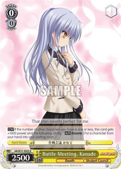 Battle Meeting, Kanade, Angel Beats! Re:Edit AB/W31-E003 R