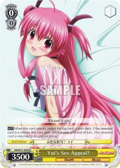 Yui's Sex Appeal?, Angel Beats! Re:Edit AB/W31-E004 R