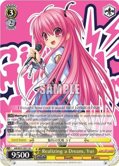 Realizing a Dream, Yui, Angel Beats! Re:Edit AB/W31-E011 R