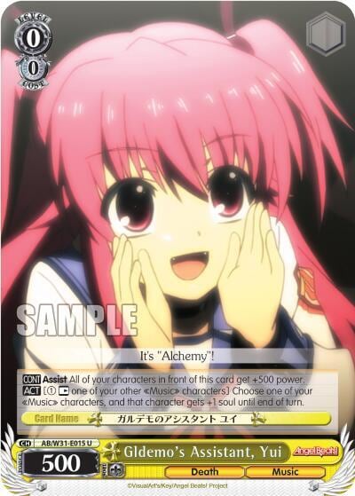 Gldemo's Assistant, Yui, Angel Beats! Re:Edit AB/W31-E015 U