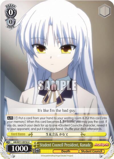 Student Council President, Kanade, Angel Beats! Re:Edit AB/W31-E016 U