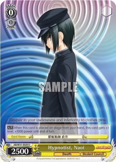 Hypnotist, Naoi, Angel Beats! Re:Edit AB/W31-E020 U