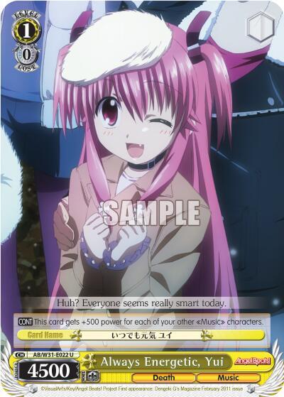 Always Energetic, Yui, Angel Beats! Re:Edit AB/W31-E022 U